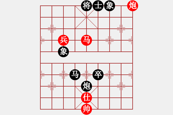 象棋棋譜圖片：錦州楊春林(2段)-負-馨謠(3段) - 步數(shù)：120 