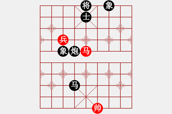 象棋棋譜圖片：錦州楊春林(2段)-負-馨謠(3段) - 步數(shù)：150 