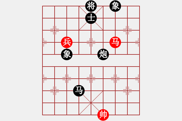 象棋棋譜圖片：錦州楊春林(2段)-負-馨謠(3段) - 步數(shù)：160 