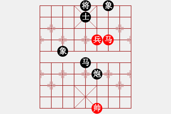 象棋棋譜圖片：錦州楊春林(2段)-負-馨謠(3段) - 步數(shù)：170 