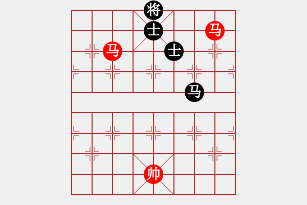 象棋棋譜圖片：雙馬勝馬雙士（一） - 步數(shù)：0 