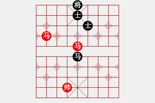 象棋棋譜圖片：雙馬勝馬雙士（一） - 步數(shù)：10 