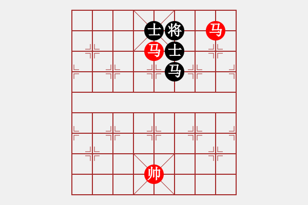 象棋棋譜圖片：雙馬勝馬雙士（一） - 步數(shù)：20 