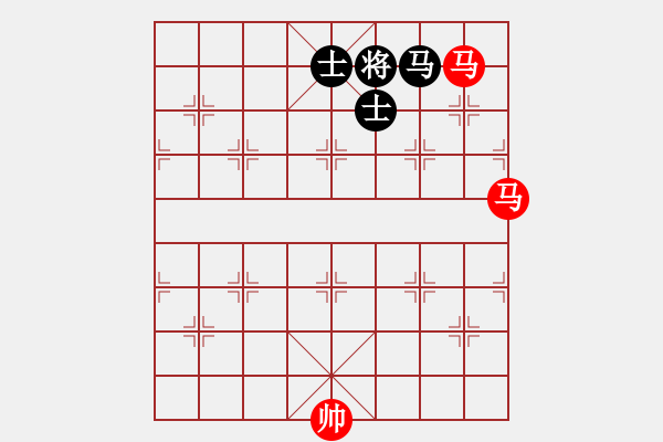 象棋棋譜圖片：雙馬勝馬雙士（一） - 步數(shù)：30 