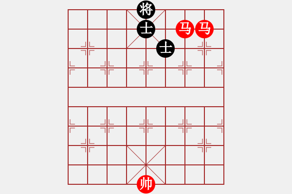 象棋棋譜圖片：雙馬勝馬雙士（一） - 步數(shù)：35 