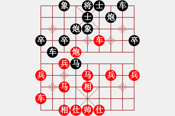 象棋棋譜圖片：拐彎兵：黑卒平6（5） - 步數(shù)：20 