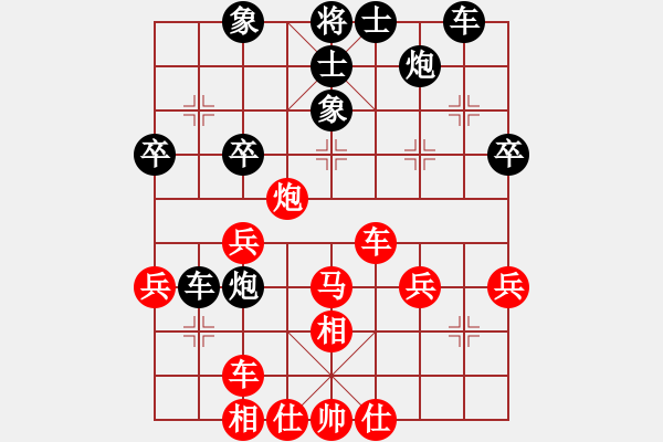 象棋棋譜圖片：拐彎兵：黑卒平6（5） - 步數(shù)：28 