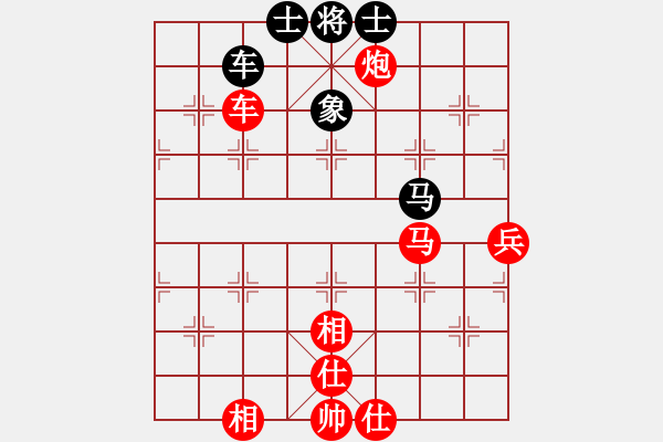 象棋棋譜圖片：liweixia(無(wú)上)-勝-太揚(yáng)州會(huì)館(人王) - 步數(shù)：100 