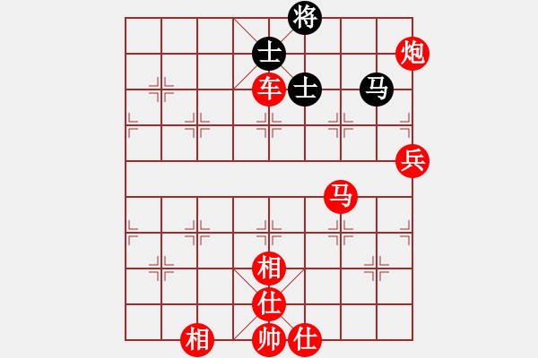 象棋棋譜圖片：liweixia(無(wú)上)-勝-太揚(yáng)州會(huì)館(人王) - 步數(shù)：110 