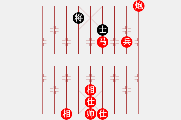 象棋棋譜圖片：liweixia(無(wú)上)-勝-太揚(yáng)州會(huì)館(人王) - 步數(shù)：130 