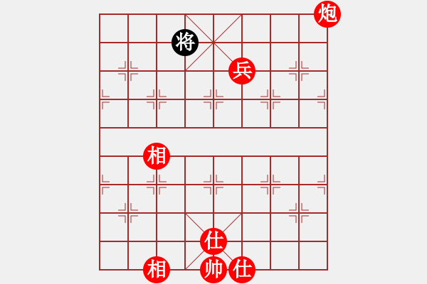 象棋棋譜圖片：liweixia(無(wú)上)-勝-太揚(yáng)州會(huì)館(人王) - 步數(shù)：140 