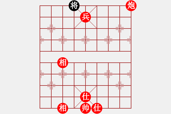 象棋棋譜圖片：liweixia(無(wú)上)-勝-太揚(yáng)州會(huì)館(人王) - 步數(shù)：143 