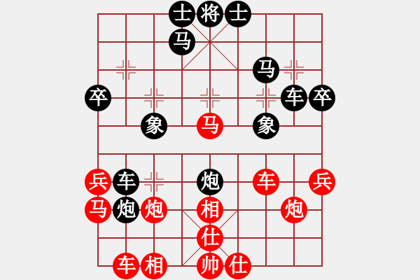 象棋棋譜圖片：liweixia(無(wú)上)-勝-太揚(yáng)州會(huì)館(人王) - 步數(shù)：30 