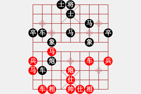 象棋棋譜圖片：liweixia(無(wú)上)-勝-太揚(yáng)州會(huì)館(人王) - 步數(shù)：40 