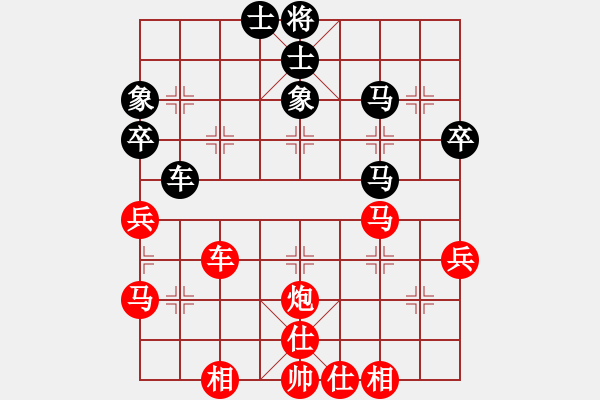 象棋棋譜圖片：liweixia(無(wú)上)-勝-太揚(yáng)州會(huì)館(人王) - 步數(shù)：50 