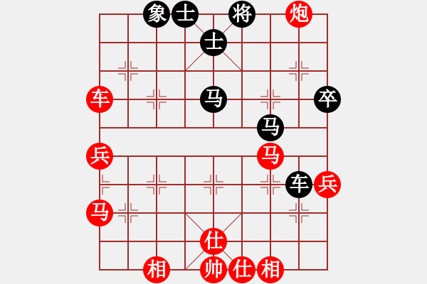 象棋棋譜圖片：liweixia(無(wú)上)-勝-太揚(yáng)州會(huì)館(人王) - 步數(shù)：60 