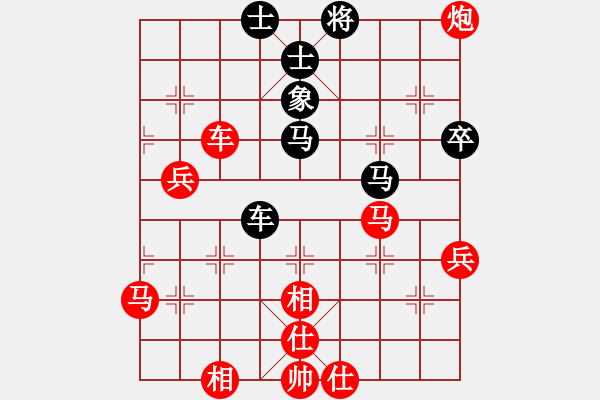 象棋棋譜圖片：liweixia(無(wú)上)-勝-太揚(yáng)州會(huì)館(人王) - 步數(shù)：70 