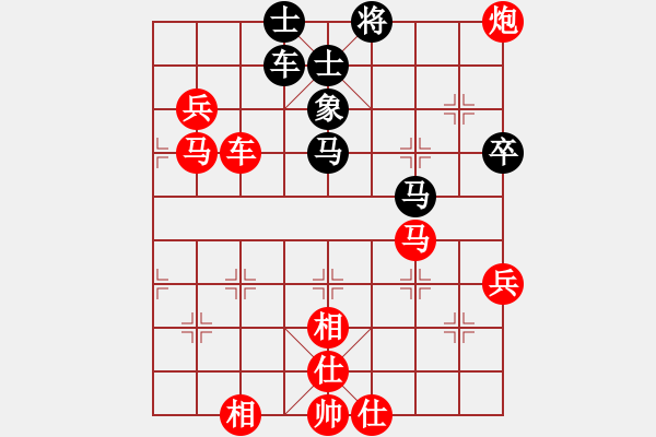 象棋棋譜圖片：liweixia(無(wú)上)-勝-太揚(yáng)州會(huì)館(人王) - 步數(shù)：80 