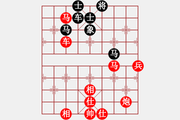 象棋棋譜圖片：liweixia(無(wú)上)-勝-太揚(yáng)州會(huì)館(人王) - 步數(shù)：90 