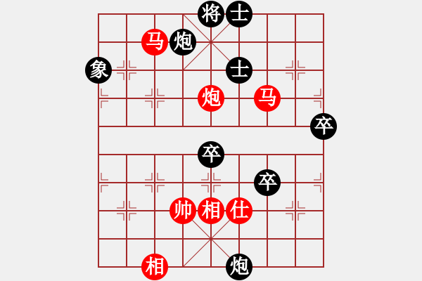 象棋棋譜圖片：漲漲棋(6段)-勝-luowenabc(9段) - 步數：100 