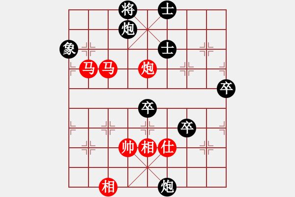 象棋棋譜圖片：漲漲棋(6段)-勝-luowenabc(9段) - 步數：110 