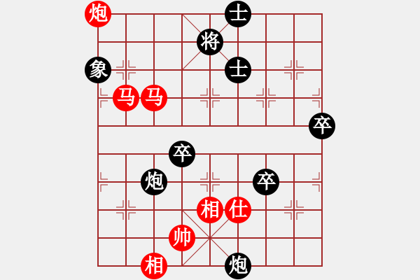 象棋棋譜圖片：漲漲棋(6段)-勝-luowenabc(9段) - 步數：120 