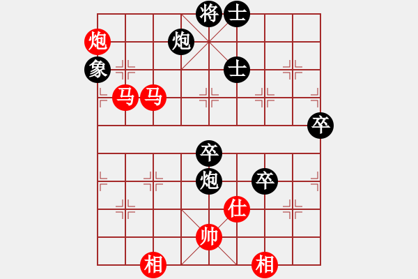 象棋棋譜圖片：漲漲棋(6段)-勝-luowenabc(9段) - 步數：130 