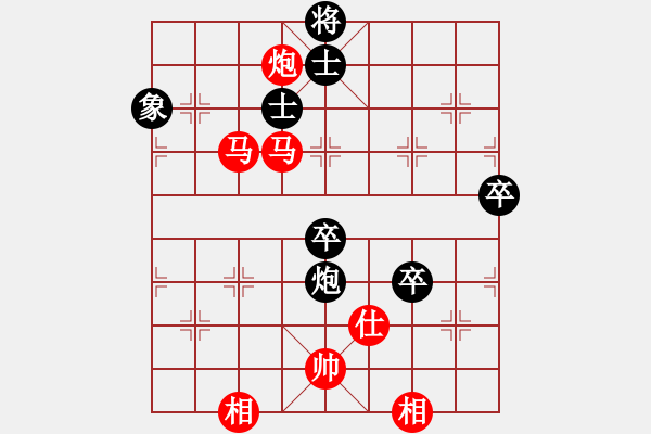 象棋棋譜圖片：漲漲棋(6段)-勝-luowenabc(9段) - 步數：136 