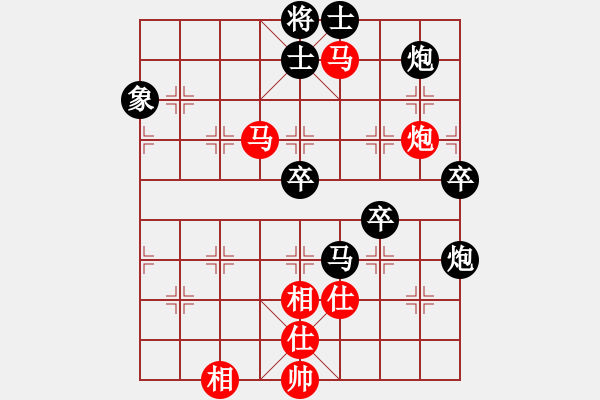 象棋棋譜圖片：漲漲棋(6段)-勝-luowenabc(9段) - 步數：80 