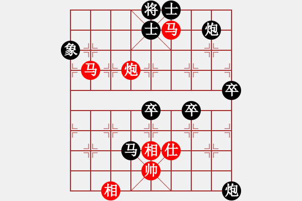 象棋棋譜圖片：漲漲棋(6段)-勝-luowenabc(9段) - 步數：90 