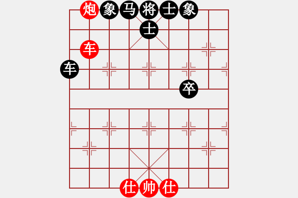 象棋棋譜圖片：臥春(人王)-和-逆天陸云(天帝) - 步數(shù)：60 