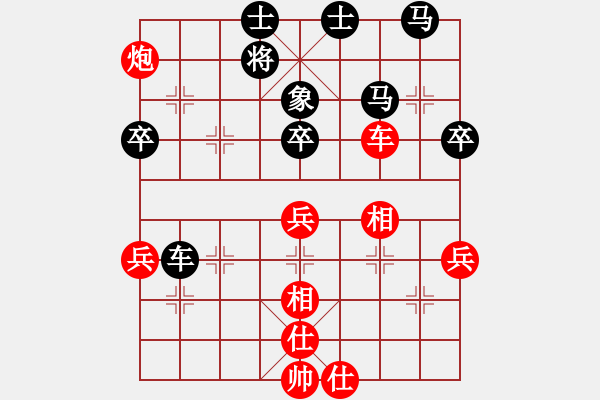 象棋棋譜圖片：屏風(fēng)馬應(yīng)中炮正馬進(jìn)七兵(旋風(fēng)勝巫師大師級) - 步數(shù)：70 