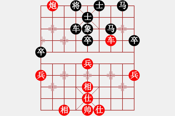 象棋棋譜圖片：屏風(fēng)馬應(yīng)中炮正馬進(jìn)七兵(旋風(fēng)勝巫師大師級) - 步數(shù)：80 