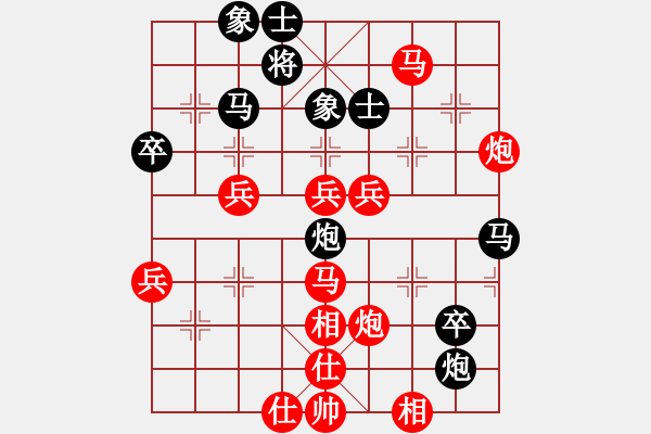 象棋棋譜圖片：四川成都懿錦金弈隊(duì) 許文章 勝 上海金外灘隊(duì) 蔣融冰 - 步數(shù)：60 