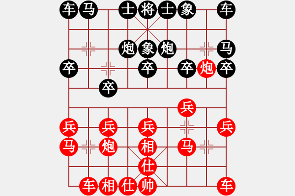 象棋棋譜圖片：江江 - 步數(shù)：10 