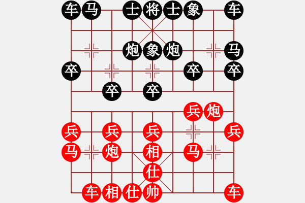 象棋棋譜圖片：江江 - 步數(shù)：12 