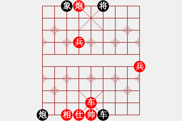 象棋棋譜圖片：2023.9.19.8五分鐘先負(fù)半途列炮 - 步數(shù)：80 