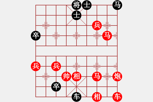 象棋棋譜圖片：三賢托孤 - 步數(shù)：0 