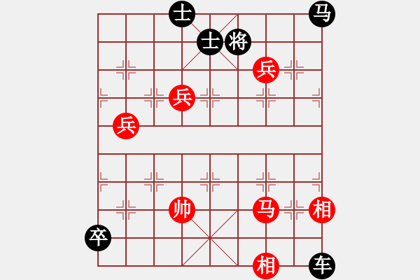 象棋棋譜圖片：三賢托孤 - 步數(shù)：30 