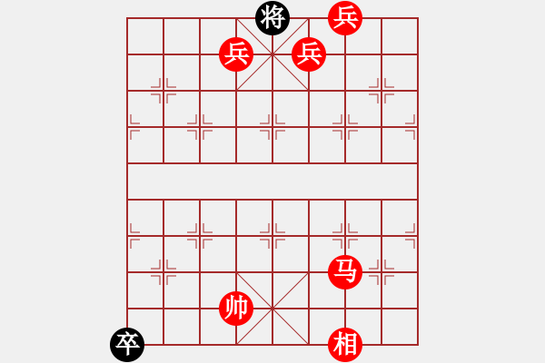 象棋棋譜圖片：三賢托孤 - 步數(shù)：80 