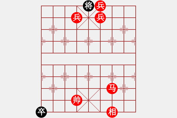 象棋棋譜圖片：三賢托孤 - 步數(shù)：81 