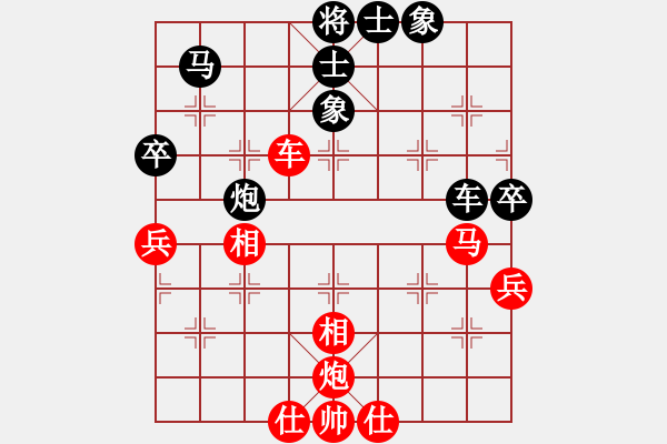 象棋棋谱图片：童本平 先和 刘明 - 步数：60 