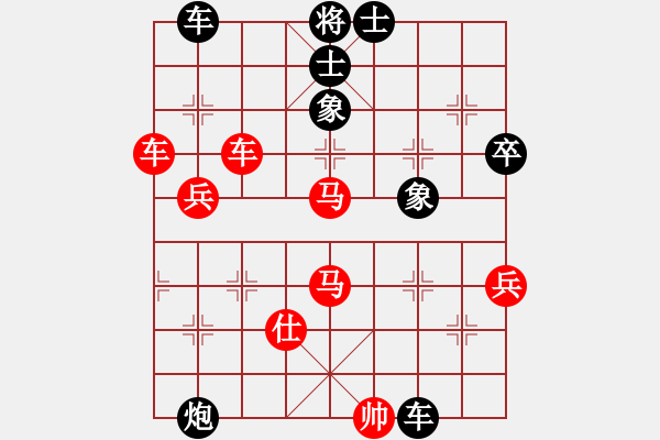 象棋棋譜圖片：哈哈大笑(9段)-勝-東山小朱(月將) - 步數(shù)：120 