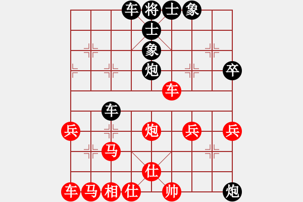 象棋棋譜圖片：哈哈大笑(9段)-勝-東山小朱(月將) - 步數(shù)：50 