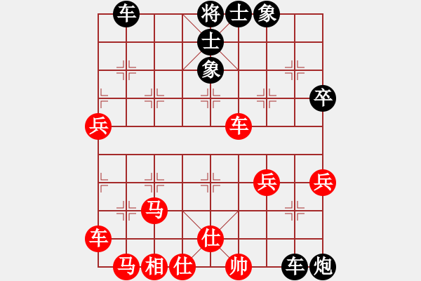 象棋棋譜圖片：哈哈大笑(9段)-勝-東山小朱(月將) - 步數(shù)：60 