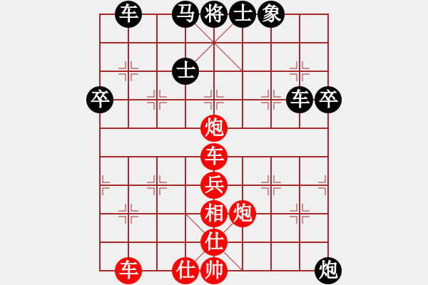 象棋棋譜圖片：金杯[黑] -VS- 無(wú)痕[紅] - 步數(shù)：60 