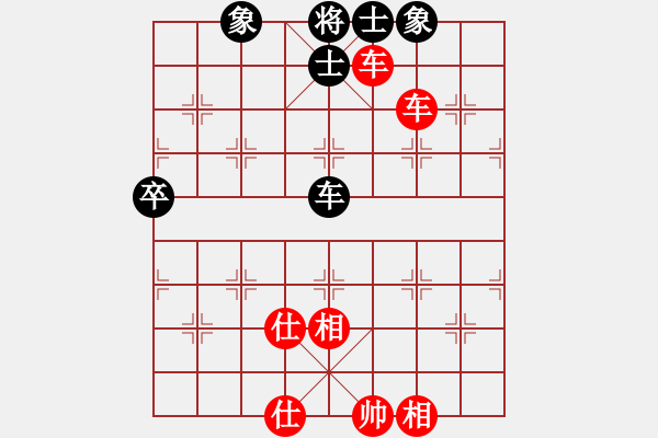 象棋棋譜圖片：深圳華陽 黃光穎 勝 杭州市象棋協(xié)會 茹一淳 - 步數(shù)：95 