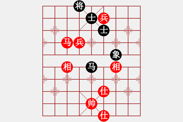 象棋棋谱图片：党斐 先和 邱东 - 步数：190 
