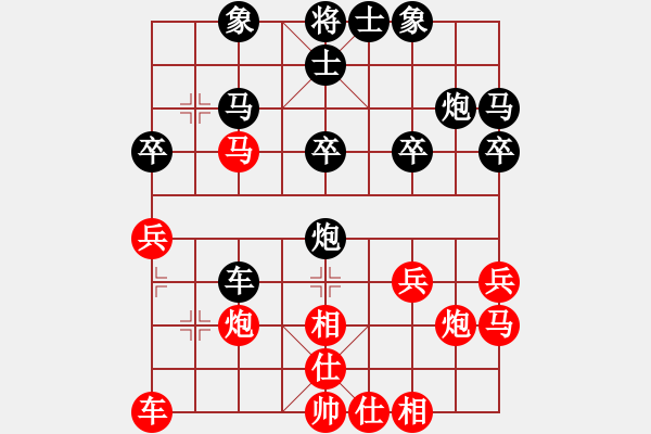 象棋棋譜圖片：張張張 先負(fù) 玄機(jī)逸士 - 步數(shù)：30 