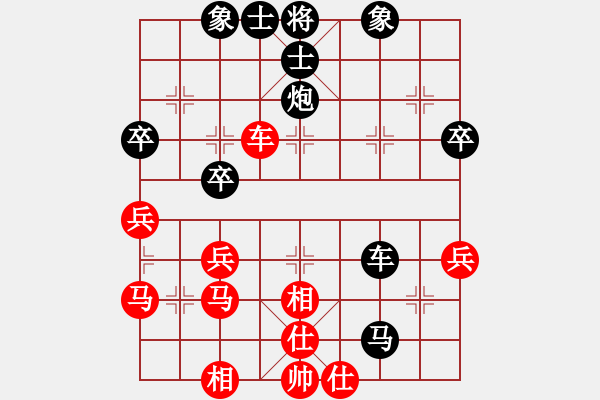 象棋棋譜圖片：2014年溫州市第1節(jié)智力運(yùn)動(dòng)會(huì)第2輪鹿城吳忠武先負(fù)平陽(yáng)潘士強(qiáng) - 步數(shù)：60 